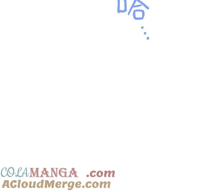 第36话 气象异变（5） 第19页
