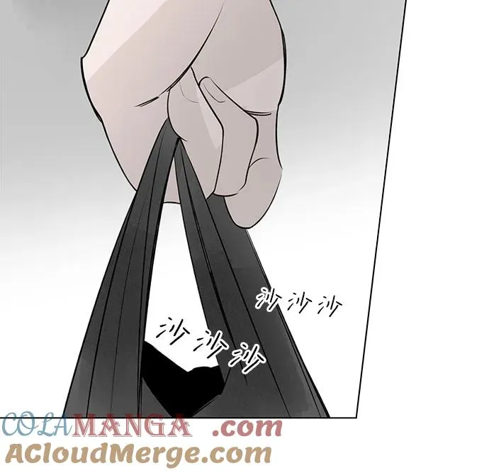 第36话 气象异变（5） 第37页