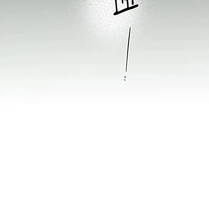 第37话 气象异变（6） 第56页