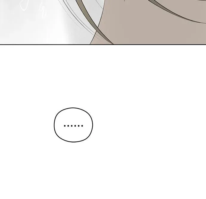 第38话 气象异变（7） 第47页