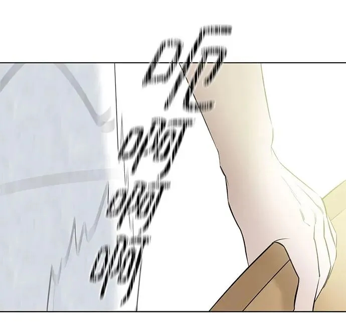 第41话 混乱（3） 第44页