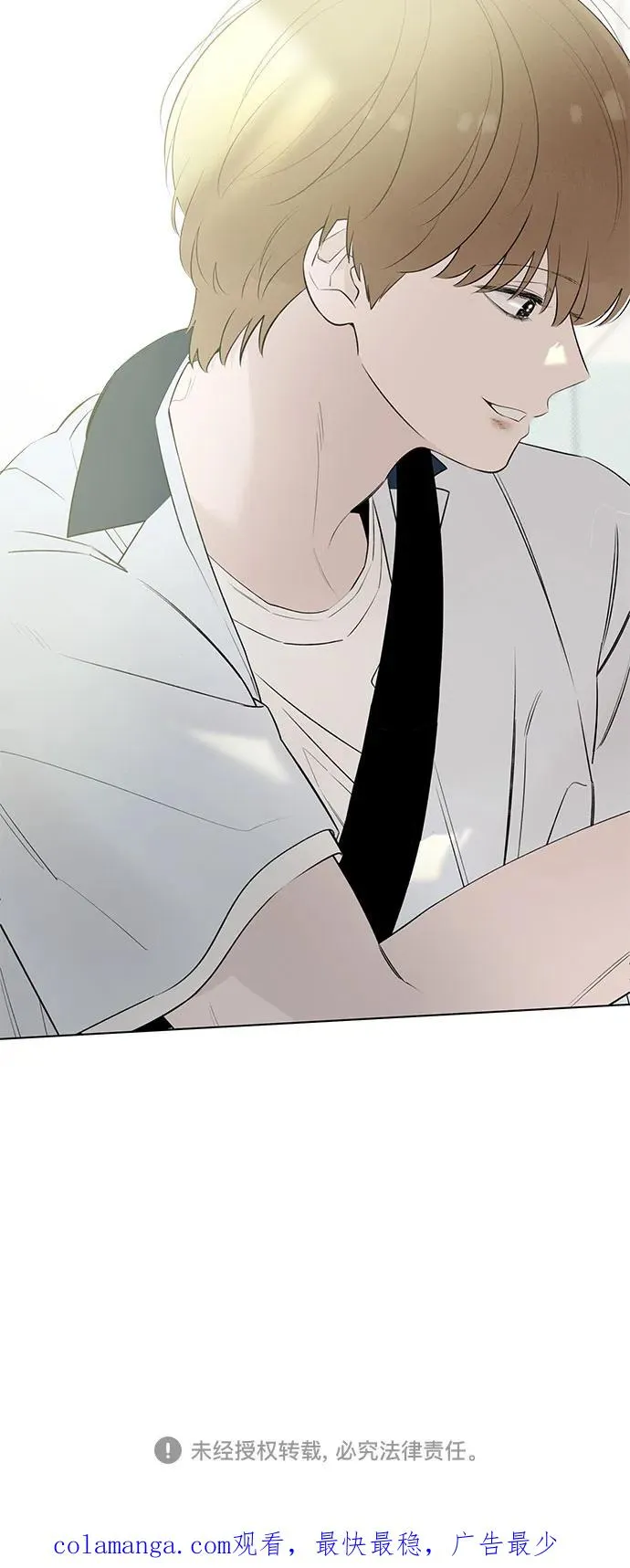 第41话 混乱（3） 第59页