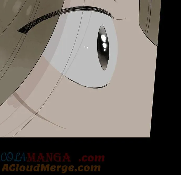 第43话 告白跑腿 第31页