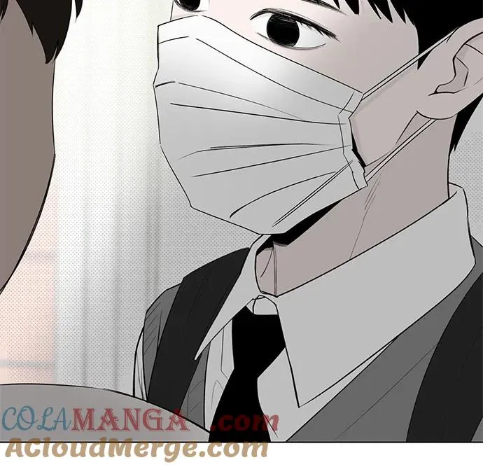 第45话 单向通行（2） 第13页