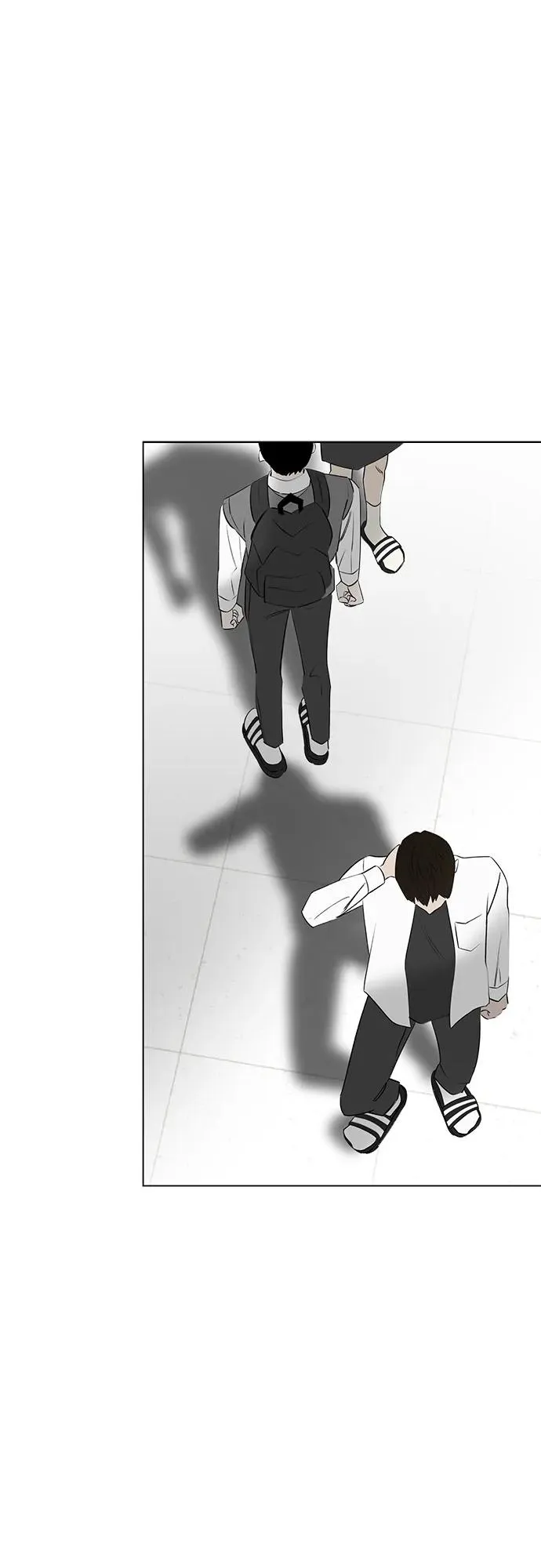 第45话 单向通行（2） 第27页