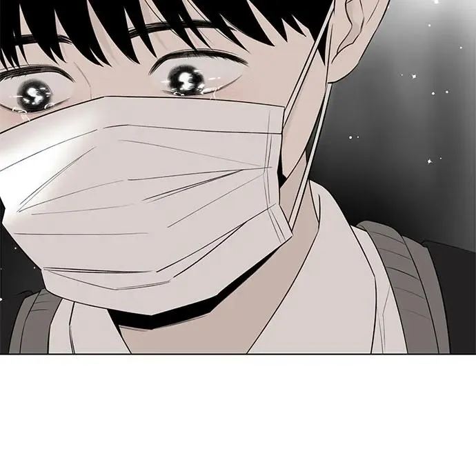 第45话 单向通行（2） 第50页