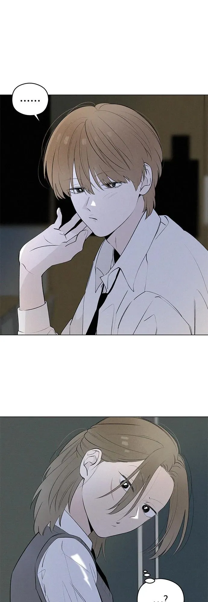 第46话 单向通行（3） 第26页