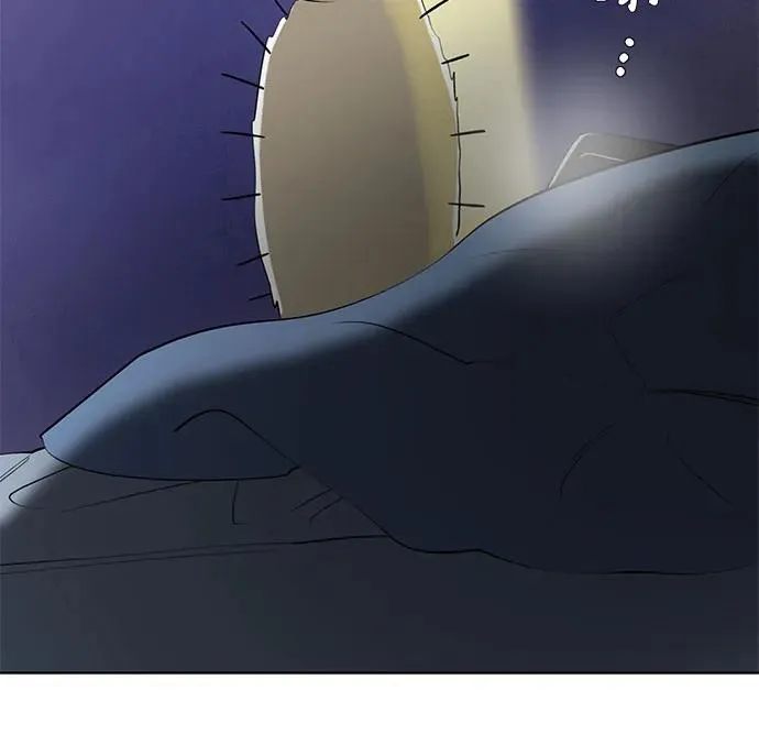 第51话 告白大作战（1） 第50页