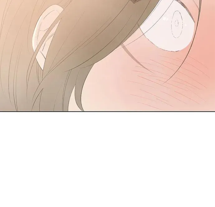 第57话 告白大作战（7） 第17页