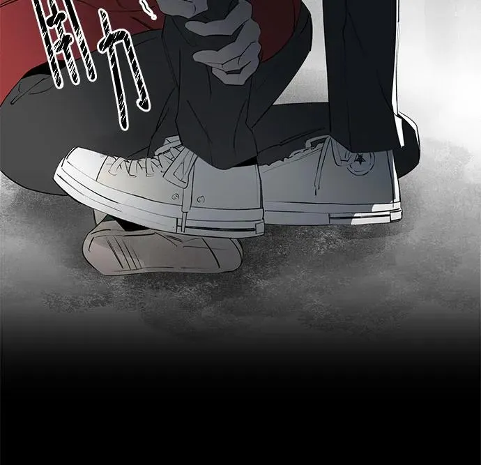 第57话 告白大作战（7） 第41页