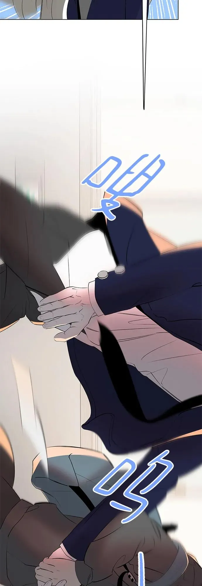第58话 告白大作战（8） 第36页