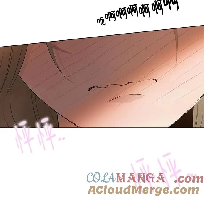第58话 告白大作战（8） 第49页