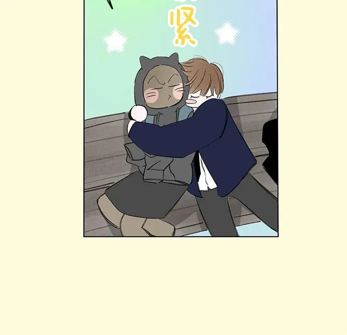 第61话 青春期留下的位置（2） 第38页