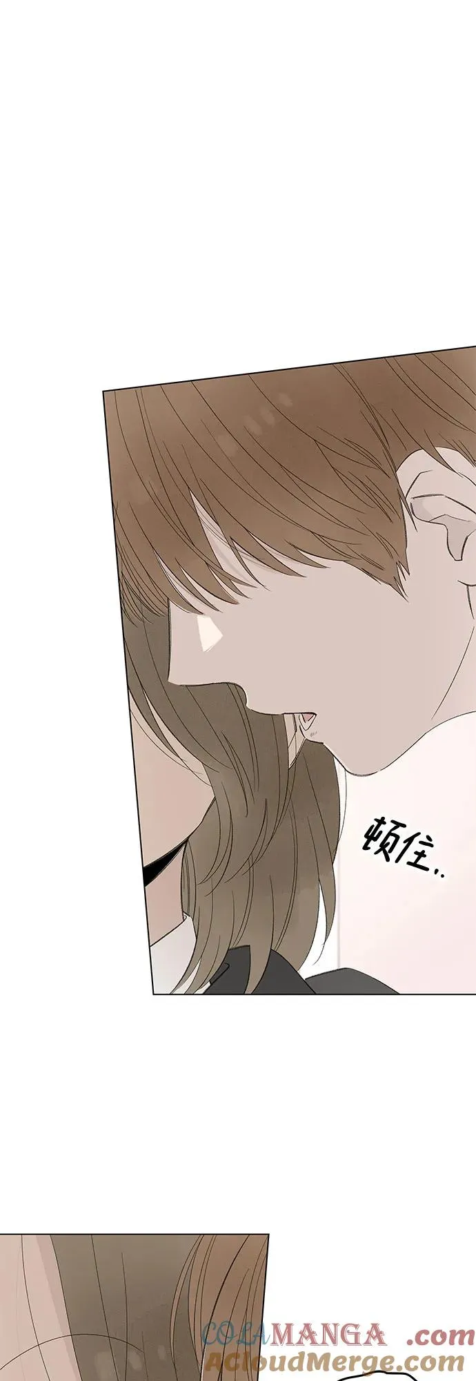 第63话 青春期留下的位置（4） 第37页