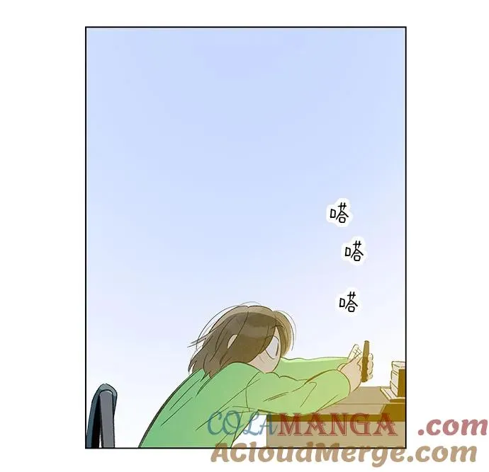 第64话 青春期留下的位置（5） 第52页