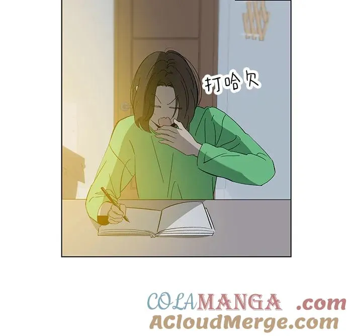 第64话 青春期留下的位置（5） 第61页
