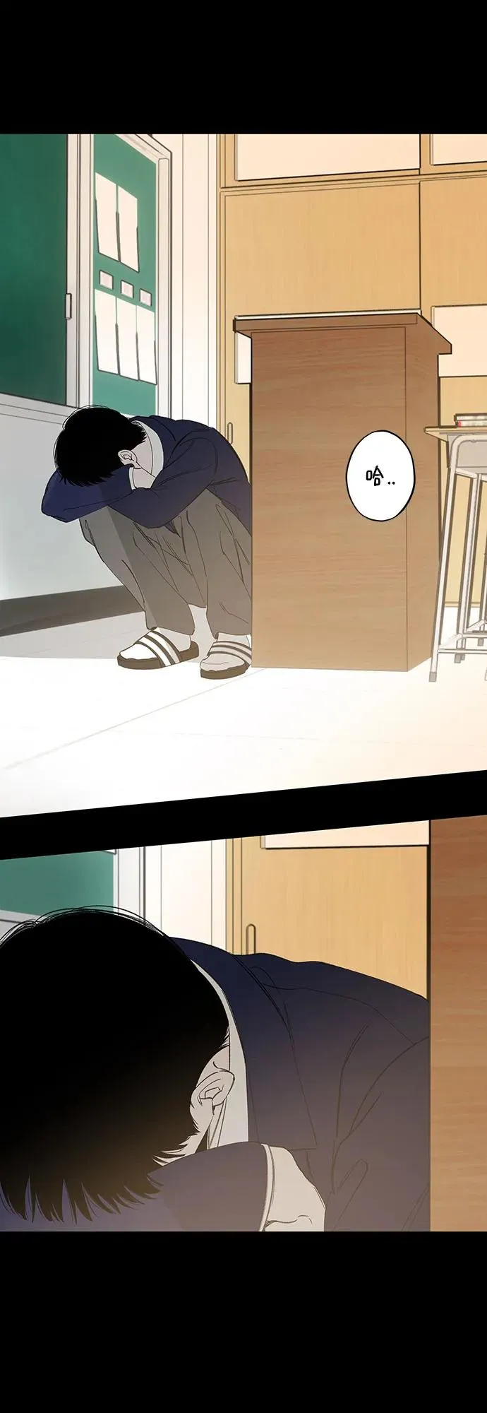 第65话 青春期留下的位置（6） 第53页