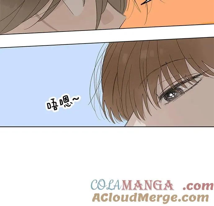 第67话 表现出来!（1） 第43页