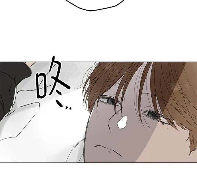 第69话 表现出来!（3） 第11页