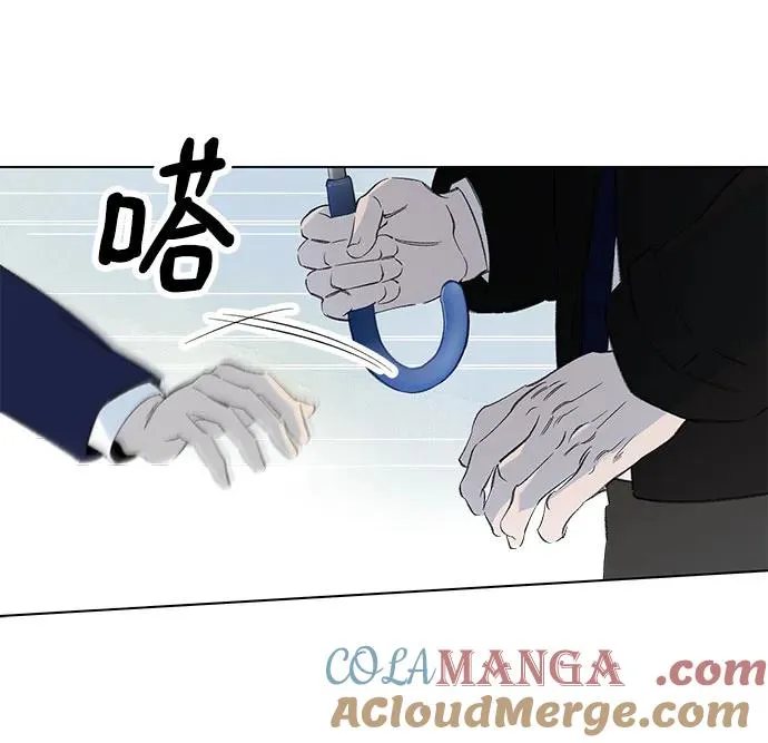 第72话 表现出来!（6） 第52页