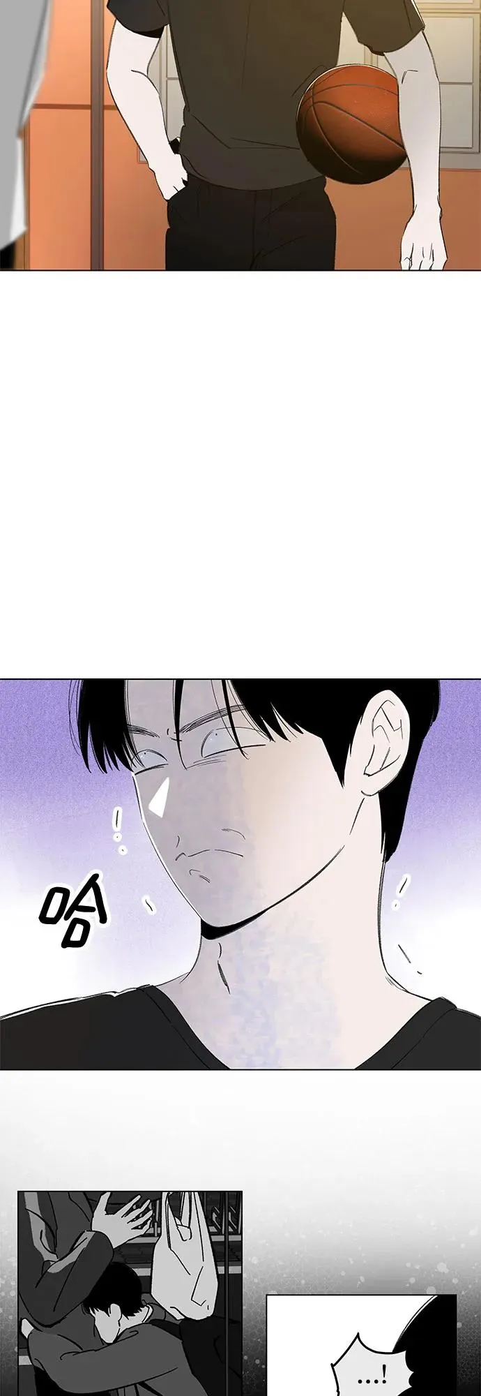 第73话 表现出来!（7） 第15页