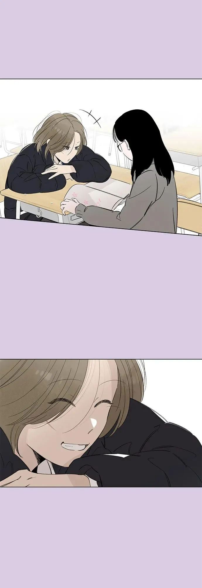 第75话 表现出来!（9） 第21页