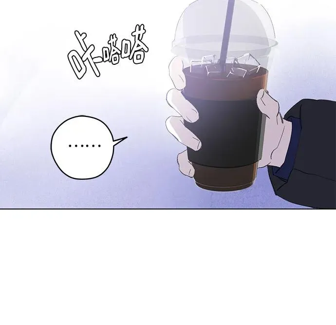 第77话 表现出来!（11） 第39页