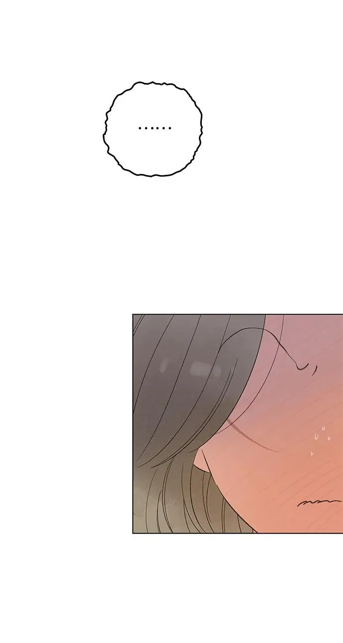 第77话 表现出来!（11） 第47页