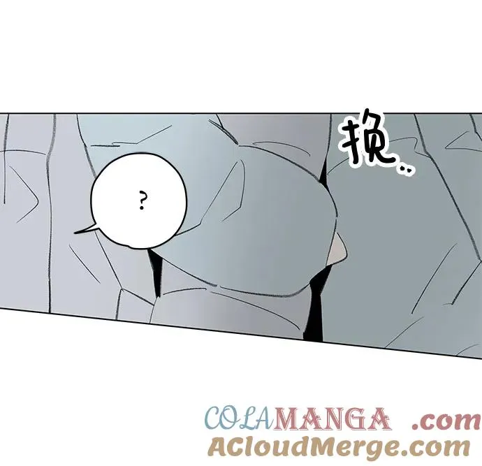 第78话 修学旅行 (1) 第7页