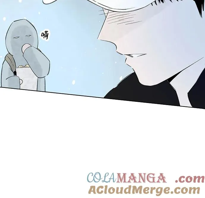 第79话 修学旅行 (2) 第28页