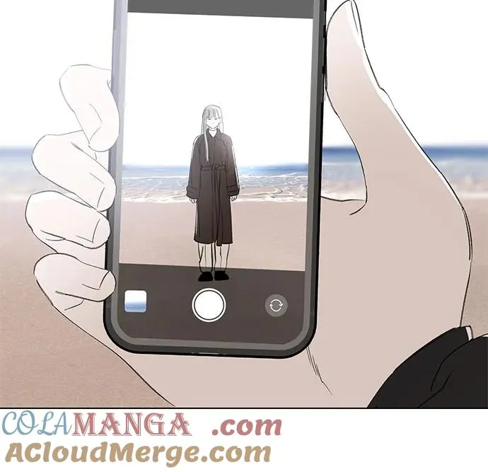 第81话 修学旅行 (4) 第4页