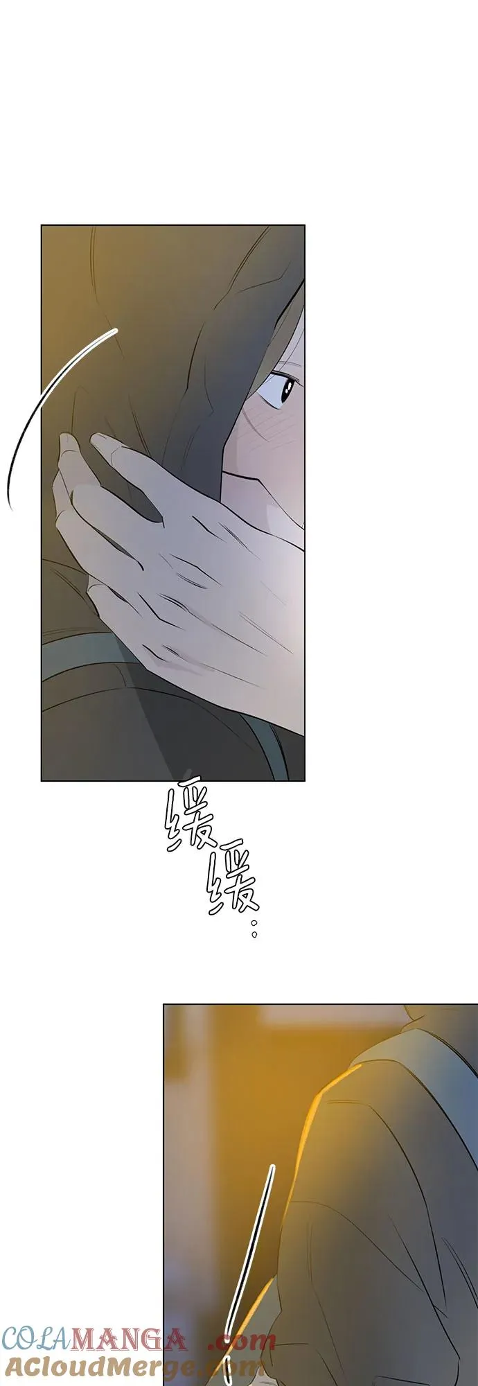 第48话 单向通行（5） 第55页