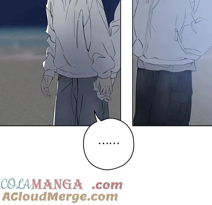 第85话 修学旅行 (8) 第4页