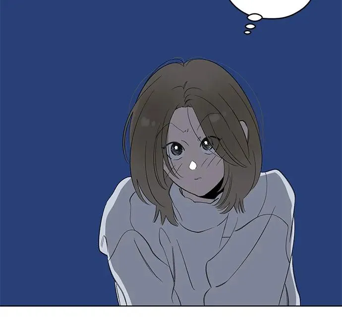 第85话 修学旅行 (8) 第68页