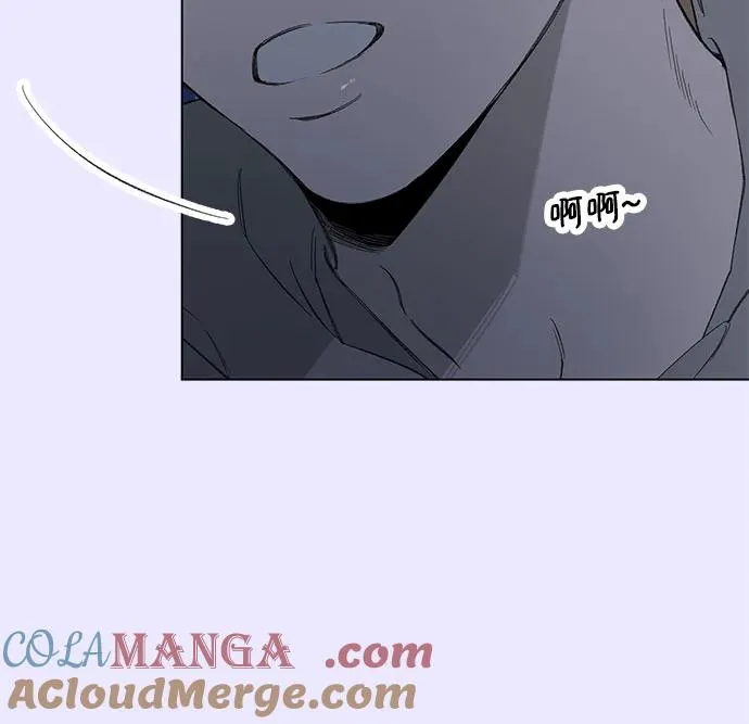 第86话 修学旅行 (9) 第31页
