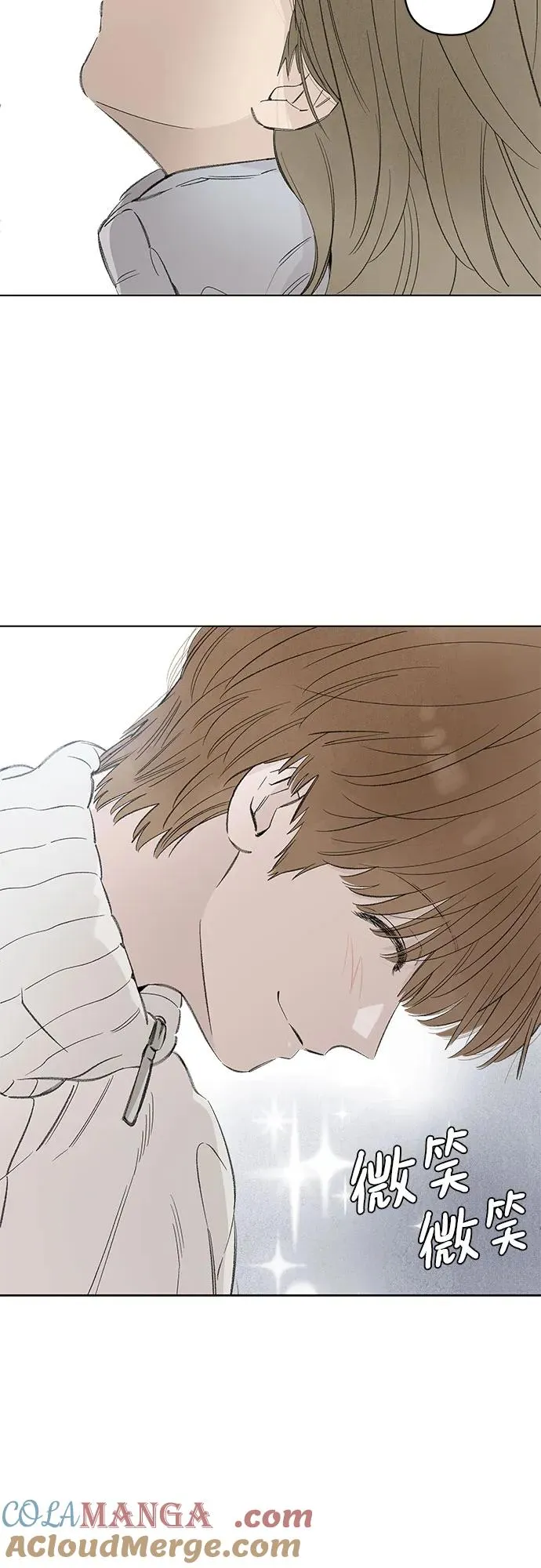 第87话 修学旅行 (10) 第61页
