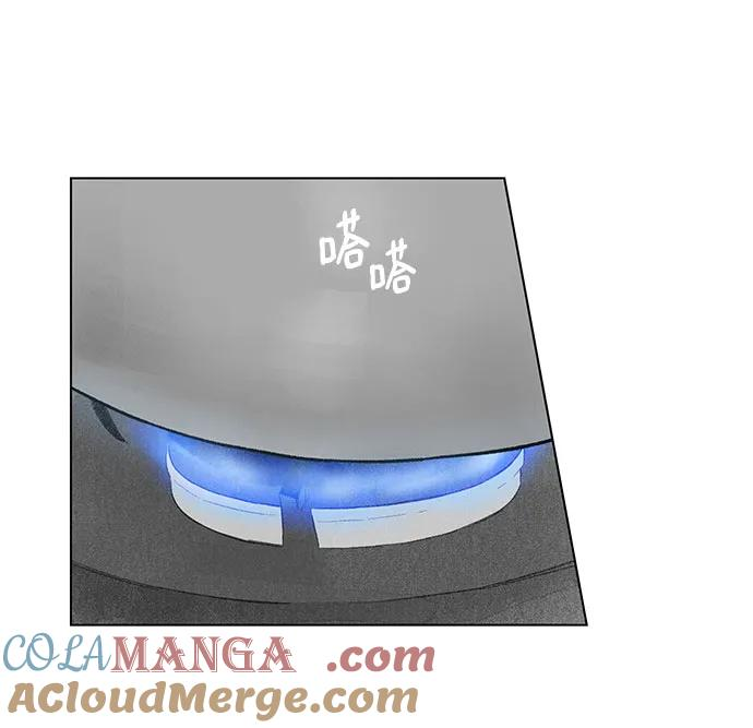 第94话 无法隐藏（2） 第40页
