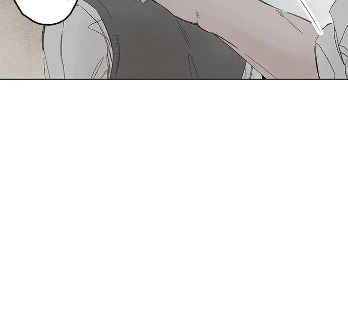 第96话 无法隐藏（4） 第26页