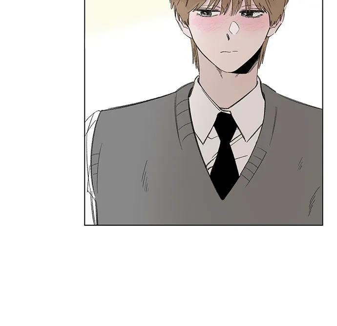 第97话 无法隐藏（5） 第14页