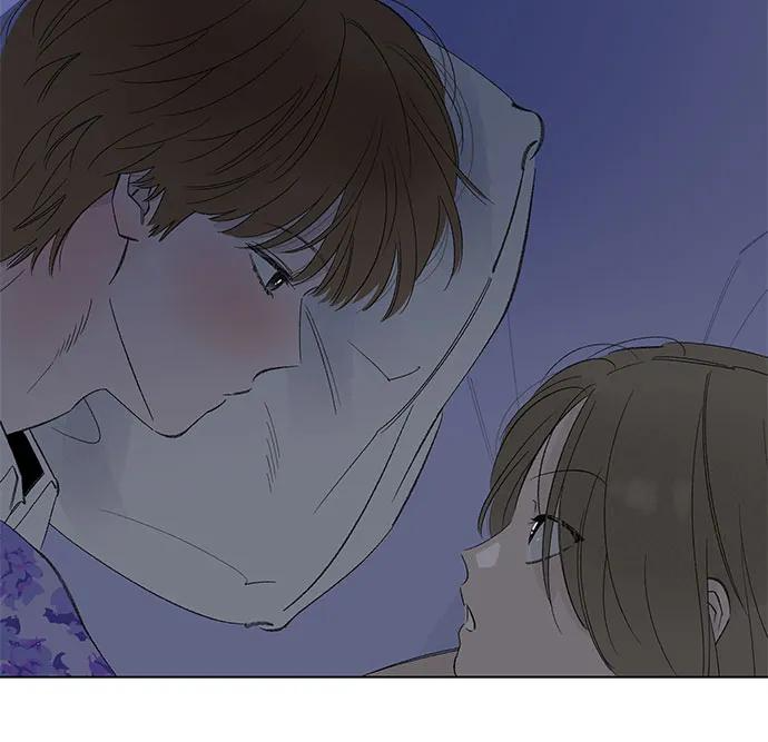 第97话 无法隐藏（5） 第47页