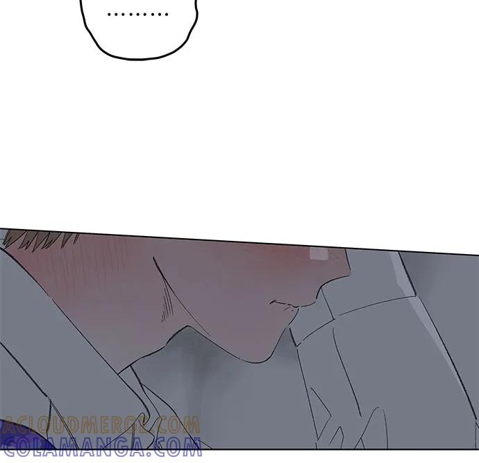 第98话 无法隐藏（6） 第4页