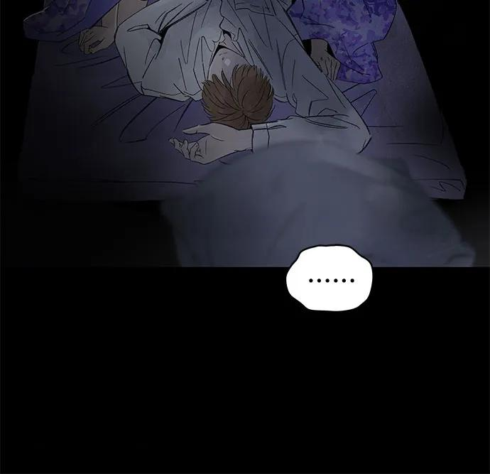 第99话 无法隐藏（7） 第30页