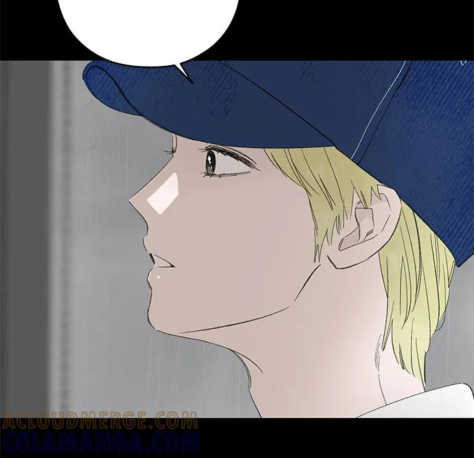 第100话 无法隐藏（8） 第22页