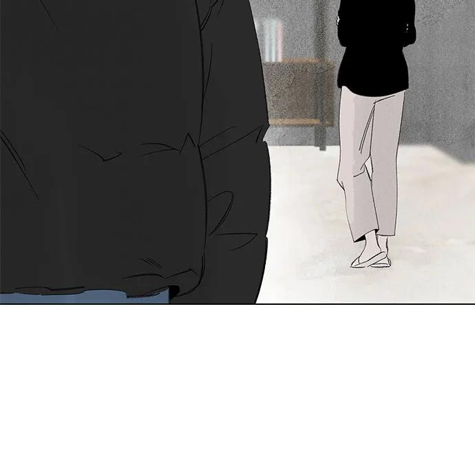 第101话 完美计划（1） 第23页