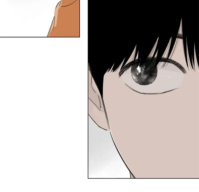 第102话 完美计划（2） 第14页
