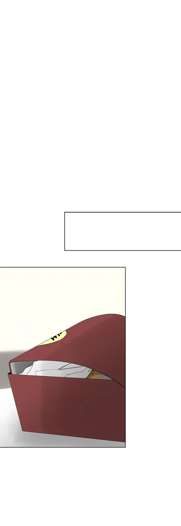 第102话 完美计划（2） 第20页