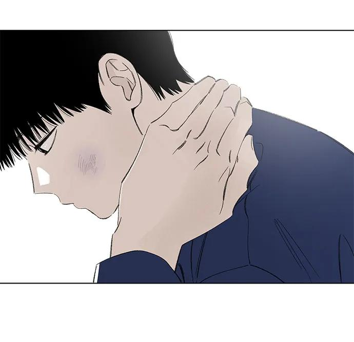 第102话 完美计划（2） 第32页