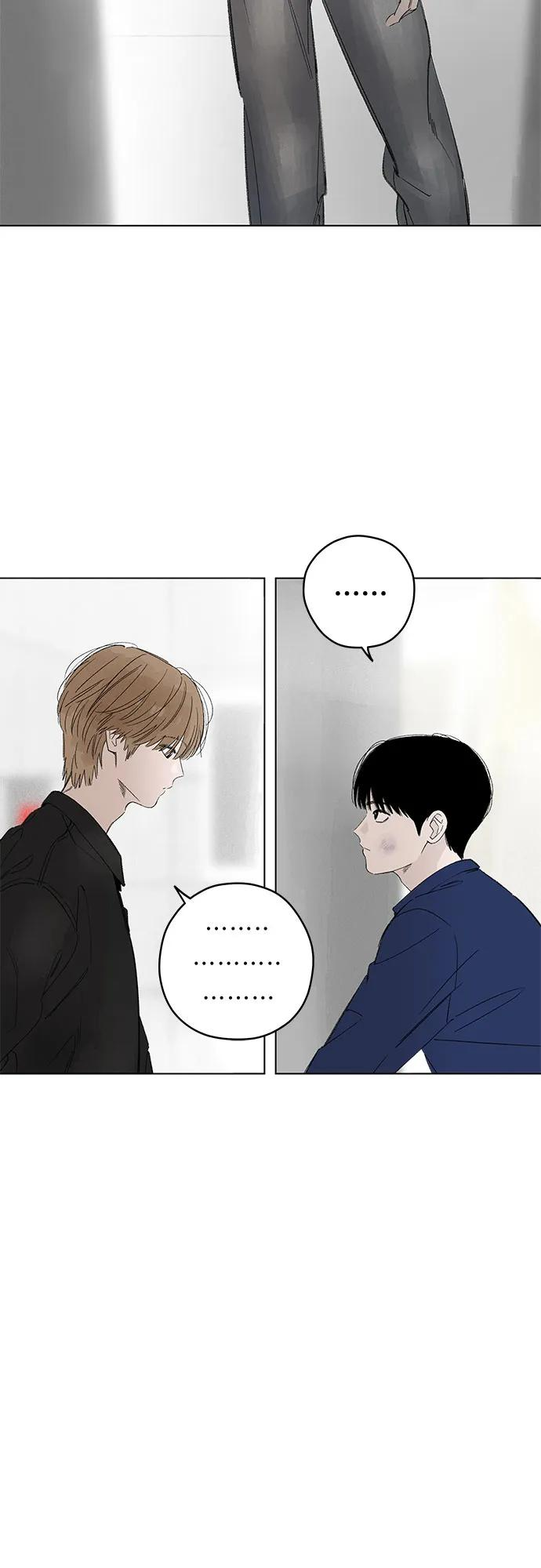 第102话 完美计划（2） 第48页