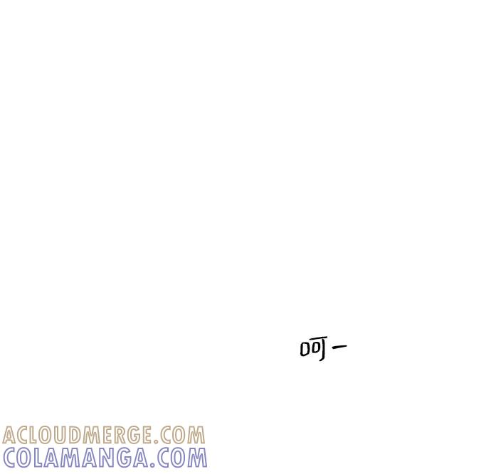 第103话 完美计划（3） 第28页