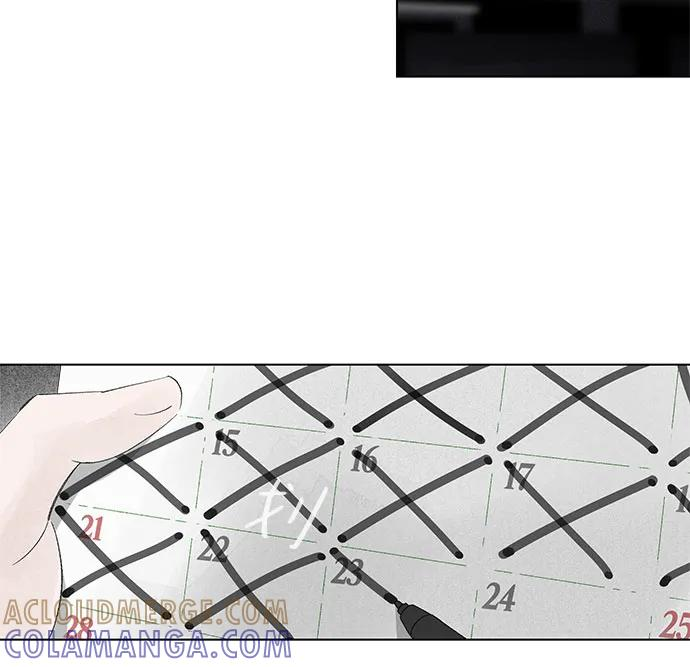 第104话 完美计划（4） 第13页